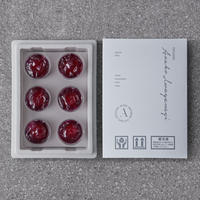 高級葡萄「藤稔」のヴェリーヌビジュー